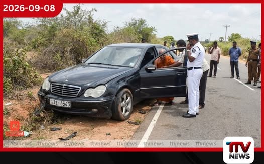 කතරගම කිරිවෙහෙර විහාරාධිපති ගමන්ගත් මෝටර් රථය මත්තලදි දරුණු අනතුරකට ලක්ව ඇත