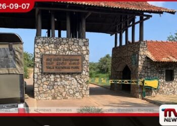 අධික උණුසුම නිසා යාල වනෝද්යානයේ කලාප 1 සහ 2 සැප්තැම්බර් 14 සිට වැසෙයි