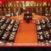 පාර්ලිමේන්තු සභාවාරය ඇරඹේ