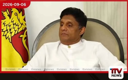 22 වැනි සංශෝධනය අධිකරණ ස්වාධීනත්වයට තර්ජනයක්