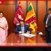 වයස අවුරුදු 16ට අඩු ළමයින්  සේවයේ යෙදවීම තහනම්