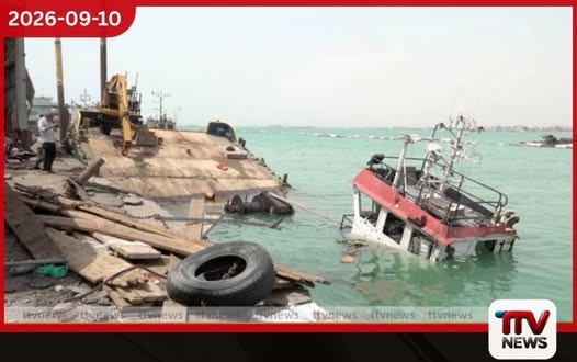 යේමනයේ මෝකා වරාය හූති කැරළිකරුවන් අත්පත් කර ගැනීමත් සමඟ ගෝලීය බලශක්ති සැපයුමට දැඩි තර්ජනයක්