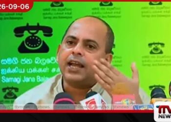 ජනපති ධුර කාලයෙන් 40%ක් අවසන්.. පච කියන එක තාම අඩු වෙලා නෑ..