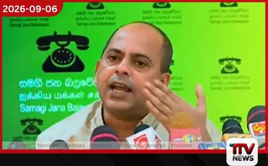 ජනපති ධුර කාලයෙන් 40%ක් අවසන්.. පච කියන එක තාම අඩු වෙලා නෑ..