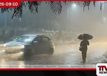ඌවට සහ නැගෙනහිරට අද පස්වරුවේ ගිගුරුම් සහිත වැසි!