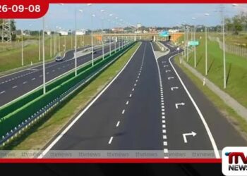 ඩයනාගේ ලේබන නඩුව ලබන 23 වැනිදා දක්වා කල් යයි
