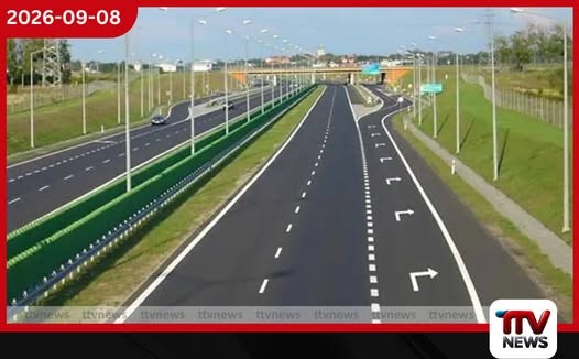 ඩයනාගේ ලේබන නඩුව ලබන 23 වැනිදා දක්වා කල් යයි