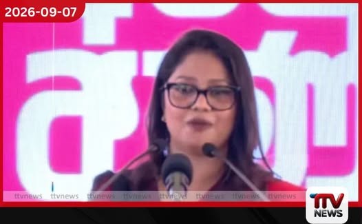 ලොව ශීඝ්රයෙන් දියුණුවෙන රටවල් අතර ලංකාවට සිව්වන තැන