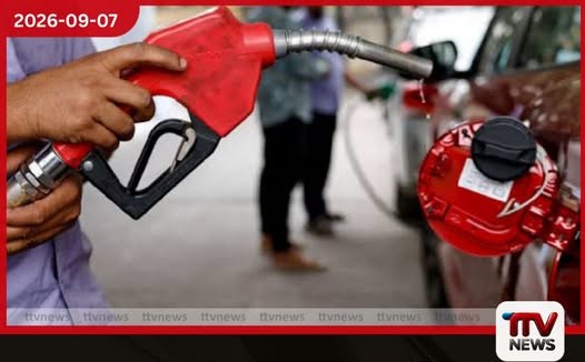 ලෝක වෙළඳපොලේ ඉන්ධන මිල ඉහළට