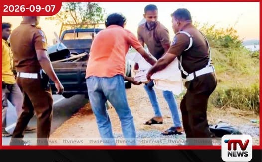 මිහින්තලේ මහකනදරාව වැව් බැම්ම ප්රතිසංස්කරණයේදී T-56 ගිනි අවියක් සහ ජීව උණ්ඩ තොගයක් හමුවෙයි!