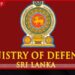 මහජන ආරක්ෂක කමිටු තොරතුරු රහසිගතව තබා ගන්නා ලෙස අමාත්‍යාංශයෙන් උපදෙස්!