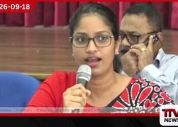 මහජන ආරක්ෂාව කියන්නේ පොලිසියෙන්ම කරන්න ඕන එකක් නෙමෙයි… ජනතාව බලාගන්න ඕන දෙයක්…