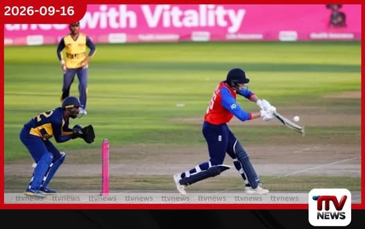 එංගලන්ත ක්රිකට් පිටියේ බලාපොරොත්තු වූ තණ නෑ… පන්දුවේ හැසිරීම හිතාගන්න බෑ..