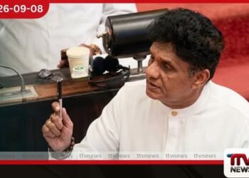22 වන සංශෝධන පෙත්සම් කිහිපයක් විවෘත අධිකරණයේ විභාග නොවීම ගැන සජිත් ප්‍රේමදාස පාර්ලිමේන්තුවේදී හඬ අවදි කරයි