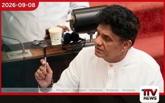 22 වන සංශෝධන පෙත්සම් කිහිපයක් විවෘත අධිකරණයේ විභාග නොවීම ගැන සජිත් ප්රේමදාස පාර්ලිමේන්තුවේදී හඬ අවදි කරයි