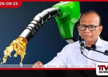 ඉන්ධන මිල ඉහළ යාමේ බරෙන් කොටසක් රජය දරන බව බලශක්ති ඇමති කියයි