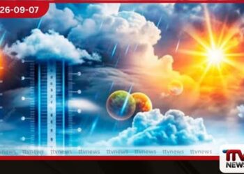 ඌව සහ නැගෙනහිරට මි.මී. 50 ඉක්මවූ වැසි