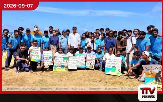 Ocean Watch App හරහා වැල්ලවත්ත වෙරළ පිරිසිදු කිරීමේ වැඩසටහනක්