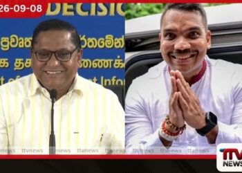 නාමල්ගේ නඩුව දැම්මේ අපි නෙවෙයි රනිල්ගේ ආණ්ඩුව