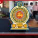 රටේ සියලු රාජ්ය ආයතනවලට නව ඩිජිටල් ඒකකයක්