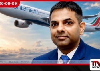 ශ්රී ලංකන් ගුවන් සමාගමේ නව ප්රධාන විධායක නිලධාරියා ලෙස විපුල් මිස්රා පත්කෙරේ