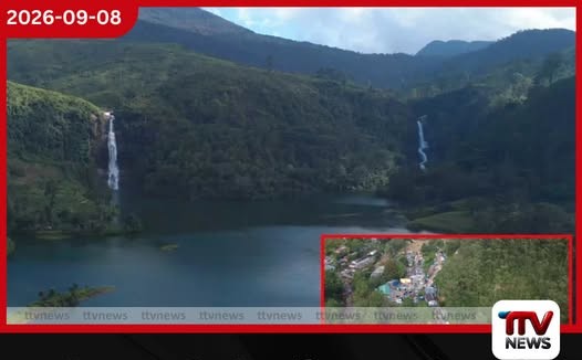 ලෝක සංචාරක දිනය වෙනුවෙන් නල්ලතන්නිය සහ මාවුස්සාකැලේ ආශ්රිතව විශේෂ සංචාරක වැඩසටහනක්!
