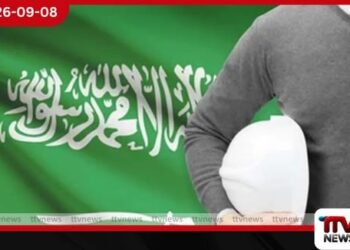 පාස්කු ප්‍රහාර නඩුවේ තීන්දුව සැප්තැම්බර් 22 වැනිදා