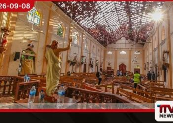 නුගේගොඩ සීනි කඩේ වහලා කියන කතාව බොරු