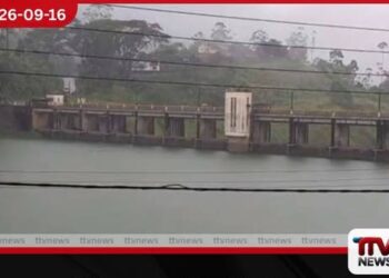 කාසල්රි සහ මාවුස්සාකැලේ ජල පෝෂක ප්රදේශවලට වැසි!