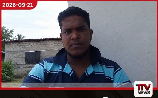 ඩුබායි සිට මත්ද්රව්ය ජාවාරම් මෙහෙයවන කොස් මල්ලි බොරලැස්ගමුව OIC වෙත මරණීය තර්ජන එල්ල කරයි