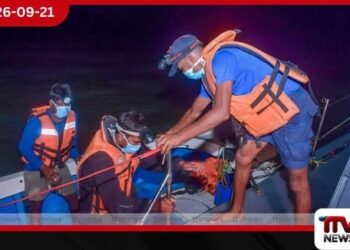 දින දෙකක් වරායට නොපැමිණි යාත්රාව මන්නාරම උතුරු මුහුදේදී ඉන්ධන අවසන් වී අක්රීයව පාවෙමින් සිටියදී නාවික හමුදාව මුදාගනී!