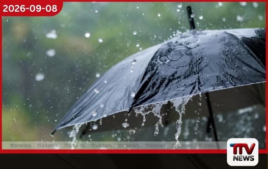 දිවයිනේ ප්රදේශ කිහිපයකට අද පස්වරුවේ මිලිමීටර් 75 ඉක්මවූ තද වැසි