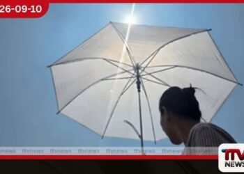 උණුසුම් කාලගුණ තත්ත්වය හේතුවෙන් හෙට දිනයේදී දිස්ත්රික්ක කිහිපයකට අවවාදාත්මක නිවේදනයක්