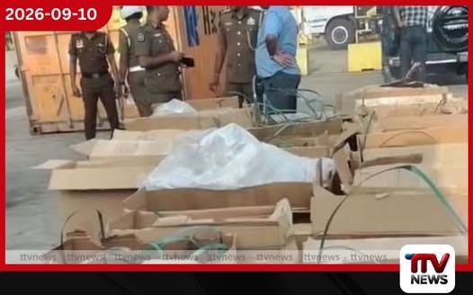 පාකිස්ථානයෙන් ආ මත්ද්රව්ය තොගයේ විමර්ශන ගැටලු සොයන්න විශේෂ අභ්යන්තර පරීක්ෂණයක්