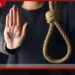 මම අනිත් අයට බරක්” කියනවාද? ප්රිය කළ දේවල්වලින් ඈත් වෙනවාද?