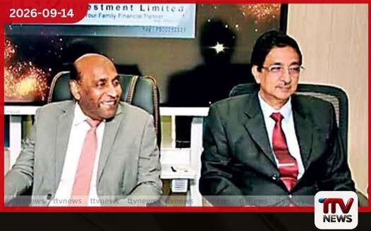 Dearo Venture Capital වෙතින් ශ්රී ලංකාවේ ආර්ථික වර්ධනයට නව උපායමාර්ගික දැක්මක් නව අධ්යක්ෂ මණ්ඩලයක් පත් කරයි