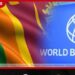ලෝක බැංකුවේ නව වර්ගීකරණයෙන් ශ්‍රී ලංකාවට නොමිලේ එන්නත් ලැබීමේ අවස්ථාව අහිමිවීමේ අවදානමක්