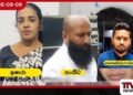 සංජීව ඝාතන සිද්ධියේ සැකකාරියක් වන ඉෂාරා සෙව්වන්දිට ඉන්දියාවට පලා යාමට උදව් කළ බෝට්ටු රියැදුරා රිමාන්ඩ්!