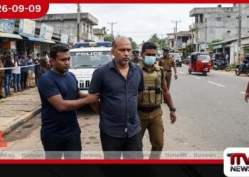 තලවතුගොඩ විදේශ රැකියා ආයතනයේ කෝටි 8ක කොල්ලය සැලසුම් කළ මහාමොළකරු මුල්ලේරියාවේදී අත්අඩංගුවට