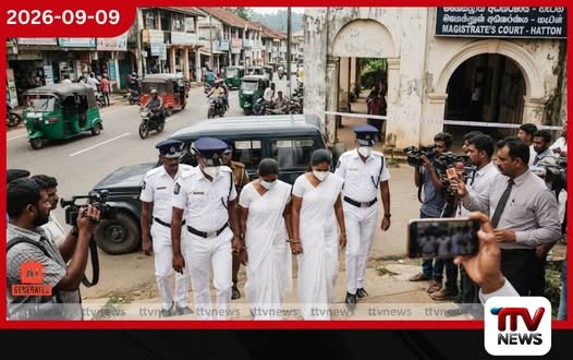 නෝර්වුඩ් අස්වැසුම කෝටි 2ක වංචාවට ගුරුවරුන් 6කගේ වැඩ තහනම් කර ඇත.