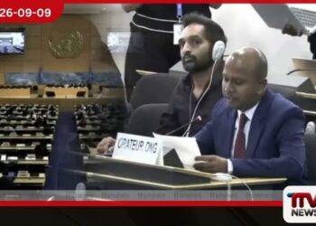 නාමල්ගේ අත්අඩංගුව ගැන ජිනීවා මානව හිමිකම් සැසියේ අවධානය දේශපාලන පළිගැනීම් ගැනත් රජයට චෝදනා එල්ල වෙයි