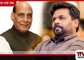 නාමල් රාජපක්ෂ අත්අඩංගුවට ගැනීමට විරෝධය පාමින් මහනුවර මහා සභාවට විපක්ෂ මන්ත්‍රීවරු කළු පටි පැළඳ එති