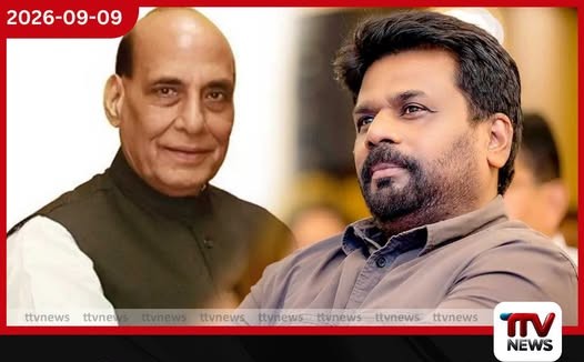 නාමල් රාජපක්ෂ අත්අඩංගුවට ගැනීමට විරෝධය පාමින් මහනුවර මහා සභාවට විපක්ෂ මන්ත්රීවරු කළු පටි පැළඳ එති
