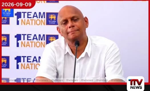 මීළඟ ලෝක කුසලානයට ස්ථාවර සංචිතයක් හදනවා…