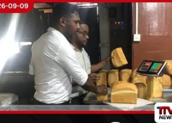 බර අඩු පාන් විකුණන වෙළෙඳසැල් සහ බේකරි සොයා රට පුරා වැටලීම්