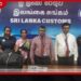 ලක්ෂ 80ක මරිජුවානා සමඟ කාන්තාවන් තිදෙනෙක් කටුනායක ගුවන්තොටුපොළේදී අත්අඩංගුවට