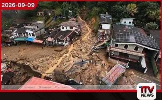 දිට්වා සුළි කුණාටුවෙන් අවතැන් වූ 2400කට වැඩි පිරිසක් ඉදිරියේදී පදිංචි කිරීමට පියවර
