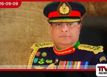 මම කළ වරද මොකක්ද?