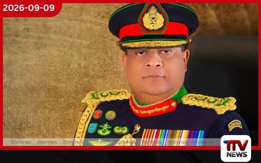 මම කළ වරද මොකක්ද?