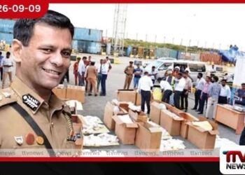 බිලියනයක අයිස් මත්ද්‍රව්‍ය වැටලීම ගැන  DIG රන්මල් කොඩිතුවක්කුගෙන්  පැය එකහමාරක  ප්‍රකාශයක්